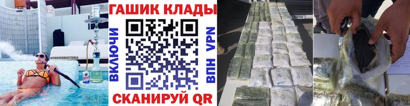 Магазин наркотиков Данилов Alpha-PVP  Амфетамин  МАРИХУАНА  Меф 