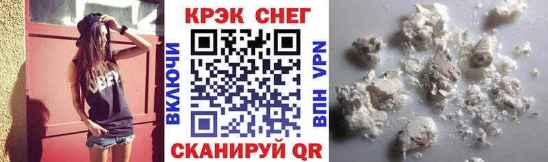 mega ссылки  Данилов  Кокаин Колумбийский 