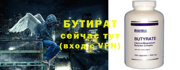 МДПВ Богданович