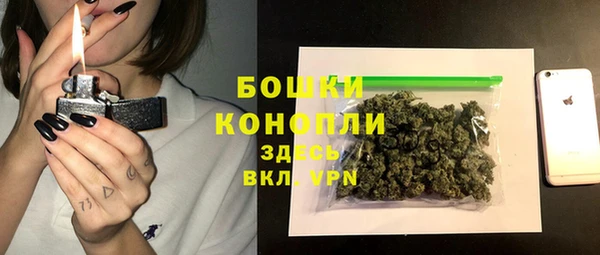 кокаин колумбия Богородицк