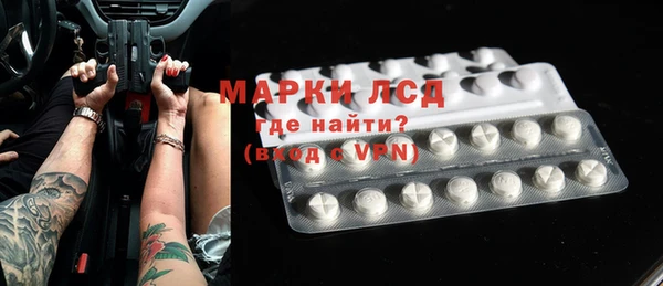 кокаин колумбия Богородицк