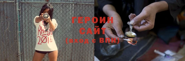 МДПВ Богданович