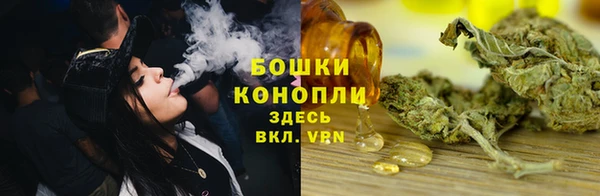 кокаин колумбия Богородицк