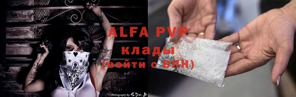 кокаин колумбия Богородицк