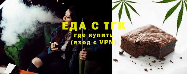 МДПВ Богданович