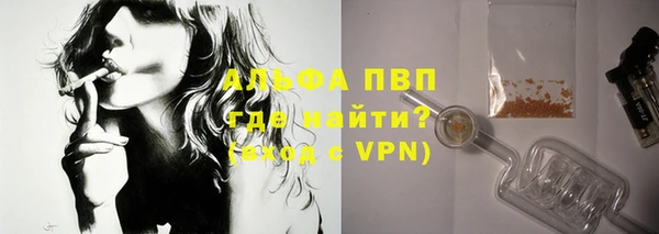 метадон Богородск