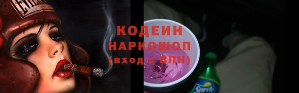 МДПВ Богданович