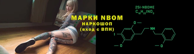 кокаин колумбия Богородицк