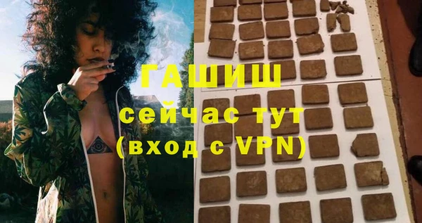 МДПВ Богданович