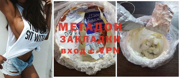МДПВ Богданович