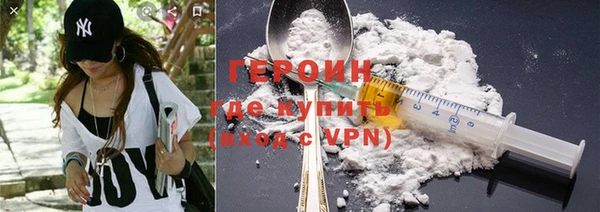 МДПВ Богданович