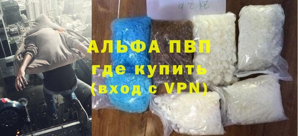 МДПВ Богданович