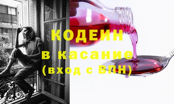 метадон Богородск