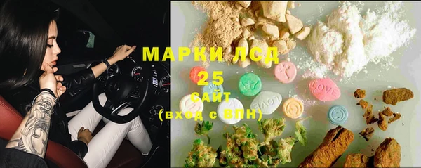 МДПВ Богданович