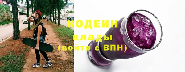 МДПВ Богданович