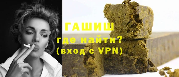 МДПВ Богданович