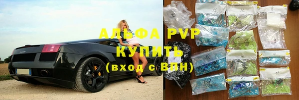 МДПВ Богданович