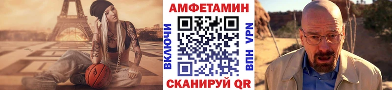 Первитин кристалл мориарти телеграм Данилов наркотики