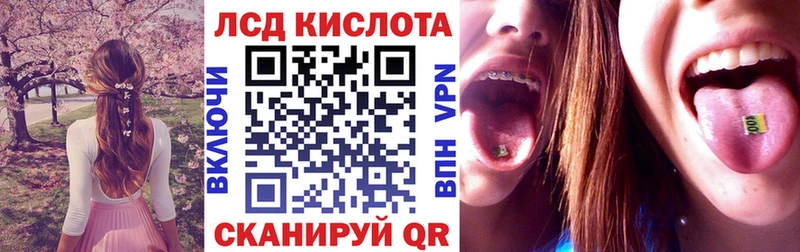 где продают наркотики  Данилов  Марки 25I-NBOMe 1,8мг 